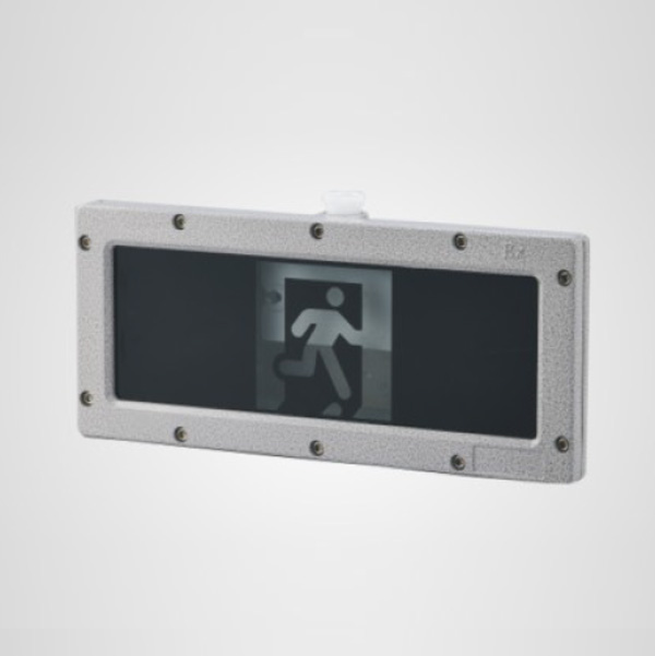 CⅡ防爆單面標(biāo)志燈具(鋁材/鋼化玻璃)